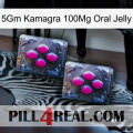 5Gm Kamagra 100Mg Oral Jelly 01